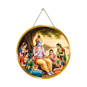 Lord Krishna With Gopikas 12x12 Inch Round Religious Photo Frame | Spiritual Wall Decor For Home Temple, Pooja Room & Office | Divine Wall Art Picture For Worship, Meditation & Gift (F13218) Lord Krishna With Gopikas 12x12 Inch Round Religious Photo Frame | Spiritual Wall Decor For Home Temple, Pooja Room & Office | Divine Wall Art Picture For Worship, Meditation & Gift (F13218)