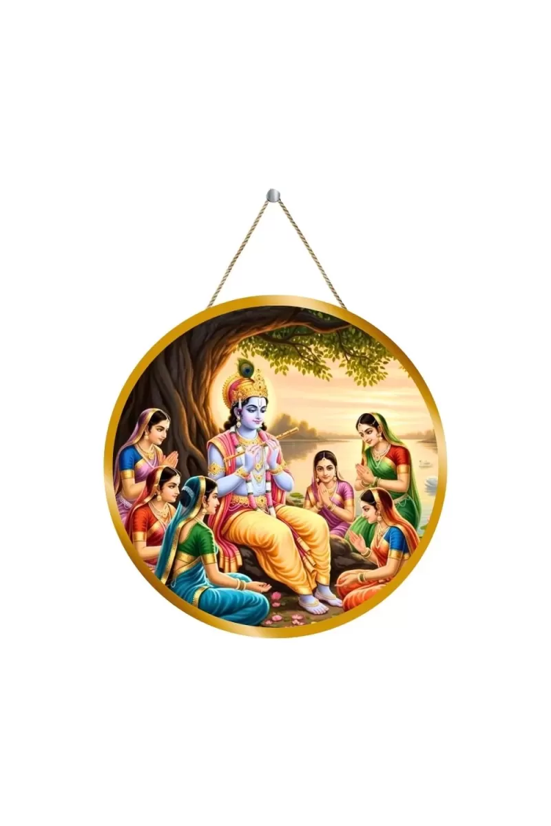 Lord Krishna With Gopikas 12x12 Inch Round Religious Photo Frame | Spiritual Wall Decor For Home Temple, Pooja Room & Office | Divine Wall Art Picture For Worship, Meditation & Gift (F13218)
