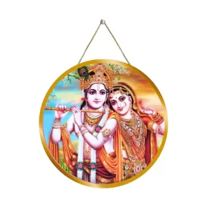 Radha Krishna 12x12 Inch Round Religious Photo Frame | Spiritual Wall Decor For Home Temple, Pooja Room & Office | Divine Wall Art Picture For Worship, Meditation & Gift (F13220) Radha Krishna 12x12 Inch Round Religious Photo Frame | Spiritual Wall Decor For Home Temple, Pooja Room & Office | Divine Wall Art Picture For Worship, Meditation & Gift (F13220)