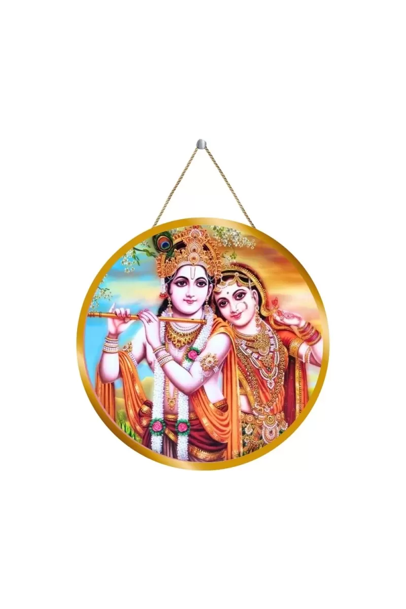 Radha Krishna 12x12 Inch Round Religious Photo Frame | Spiritual Wall Decor For Home Temple, Pooja Room & Office | Divine Wall Art Picture For Worship, Meditation & Gift (F13220)