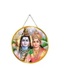 Lord Shiva Parvathi 12x12 Inch Round Religious Photo Frame | Spiritual Wall Decor For Home Temple, Pooja Room & Office | Divine Wall Art Picture For Worship, Meditation & Gift (F13221)