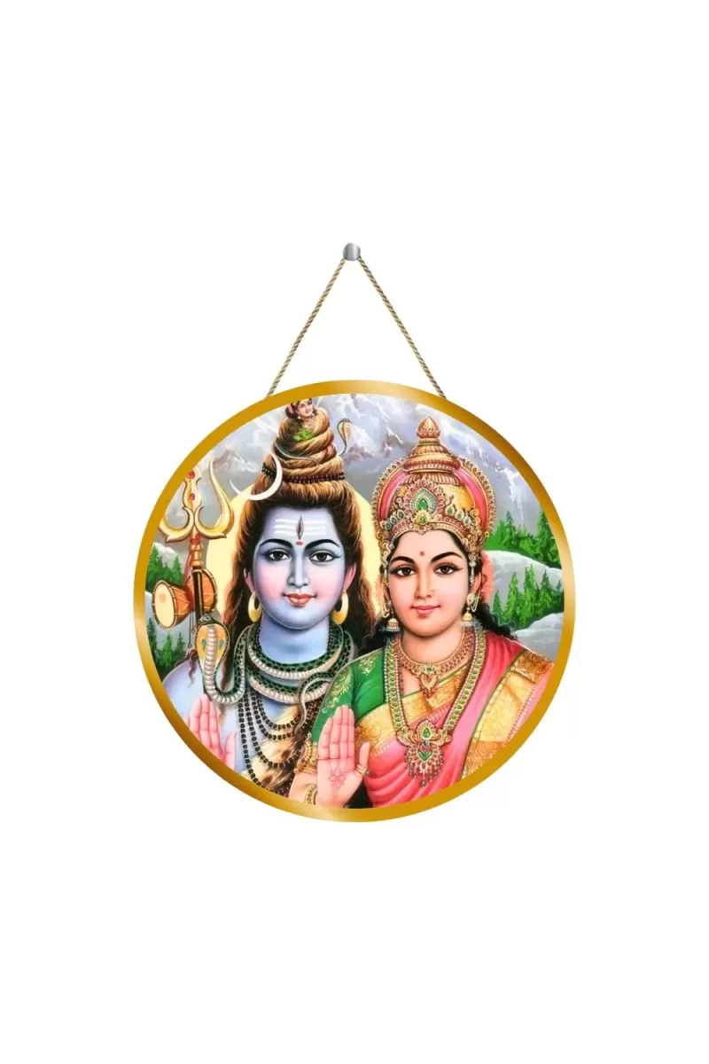 Lord Shiva Parvathi 12x12 Inch Round Religious Photo Frame | Spiritual Wall Decor For Home Temple, Pooja Room & Office | Divine Wall Art Picture For Worship, Meditation & Gift (F13221)
