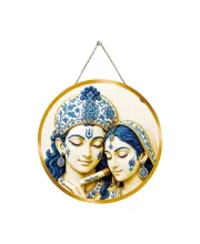 Radha Krishna 12x12 Inch Round Religious Photo Frame | Spiritual Wall Decor For Home Temple, Pooja Room & Office | Divine Wall Art Picture For Worship, Meditation & Gift (F13222)