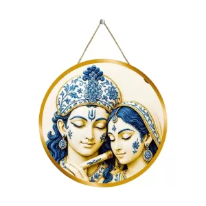 Radha Krishna 12x12 Inch Round Religious Photo Frame | Spiritual Wall Decor For Home Temple, Pooja Room & Office | Divine Wall Art Picture For Worship, Meditation & Gift (F13222) Radha Krishna 12x12 Inch Round Religious Photo Frame | Spiritual Wall Decor For Home Temple, Pooja Room & Office | Divine Wall Art Picture For Worship, Meditation & Gift (F13222)