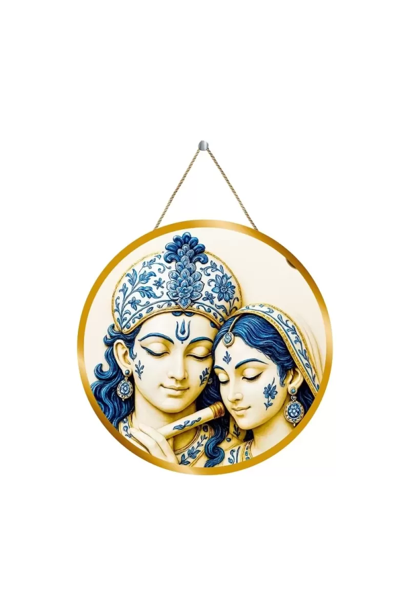Radha Krishna 12x12 Inch Round Religious Photo Frame | Spiritual Wall Decor For Home Temple, Pooja Room & Office | Divine Wall Art Picture For Worship, Meditation & Gift (F13222)