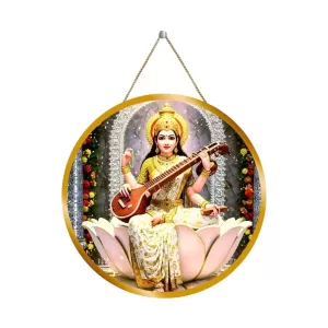 Goddess Saraswathi 12x12 Inch Round Religious Photo Frame | Spiritual Wall Decor For Home Temple, Pooja Room & Office | Divine Wall Art Picture For Worship, Meditation & Gift (F13228) Goddess Saraswathi 12x12 Inch Round Religious Photo Frame | Spiritual Wall Decor For Home Temple, Pooja Room & Office | Divine Wall Art Picture For Worship, Meditation & Gift (F13228)
