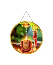Lingabhishekam 12x12 Inch Round Religious Photo Frame | Spiritual Wall Decor For Home Temple, Pooja Room & Office | Divine Wall Art Picture For Worship, Meditation & Gift (F13231)