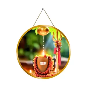 Lingabhishekam 12x12 Inch Round Religious Photo Frame | Spiritual Wall Decor For Home Temple, Pooja Room & Office | Divine Wall Art Picture For Worship, Meditation & Gift (F13231) Lingabhishekam 12x12 Inch Round Religious Photo Frame | Spiritual Wall Decor For Home Temple, Pooja Room & Office | Divine Wall Art Picture For Worship, Meditation & Gift (F13231)