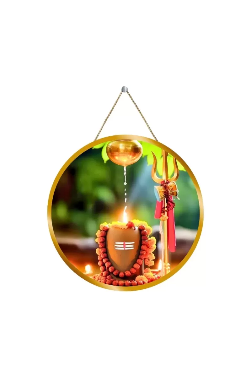 Lingabhishekam 12x12 Inch Round Religious Photo Frame | Spiritual Wall Decor For Home Temple, Pooja Room & Office | Divine Wall Art Picture For Worship, Meditation & Gift (F13231)