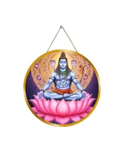 Lord Shiva 12x12 Inch Round Religious Photo Frame | Spiritual Wall Decor For Home Temple, Pooja Room & Office | Divine Wall Art Picture For Worship, Meditation & Gift (F13232)
