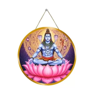 Lord Shiva 12x12 Inch Round Religious Photo Frame | Spiritual Wall Decor For Home Temple, Pooja Room & Office | Divine Wall Art Picture For Worship, Meditation & Gift (F13232) Lord Shiva 12x12 Inch Round Religious Photo Frame | Spiritual Wall Decor For Home Temple, Pooja Room & Office | Divine Wall Art Picture For Worship, Meditation & Gift (F13232)