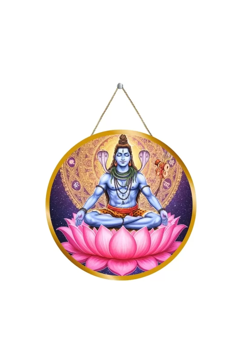 Lord Shiva 12x12 Inch Round Religious Photo Frame | Spiritual Wall Decor For Home Temple, Pooja Room & Office | Divine Wall Art Picture For Worship, Meditation & Gift (F13232)