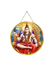 Lord Shiva 12x12 Inch Round Religious Photo Frame | Spiritual Wall Decor For Home Temple, Pooja Room & Office | Divine Wall Art Picture For Worship, Meditation & Gift (F13233)