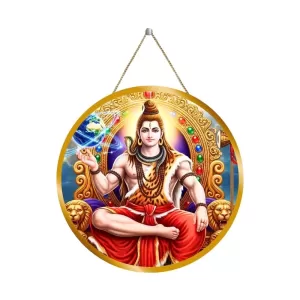 Lord Shiva 12x12 Inch Round Religious Photo Frame | Spiritual Wall Decor For Home Temple, Pooja Room & Office | Divine Wall Art Picture For Worship, Meditation & Gift (F13233) Lord Shiva 12x12 Inch Round Religious Photo Frame | Spiritual Wall Decor For Home Temple, Pooja Room & Office | Divine Wall Art Picture For Worship, Meditation & Gift (F13233)