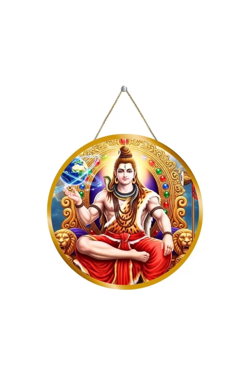 Lord Shiva 12x12 Inch Round Religious Photo Frame | Spiritual Wall Decor For Home Temple, Pooja Room & Office | Divine Wall Art Picture For Worship, Meditation & Gift (F13233)