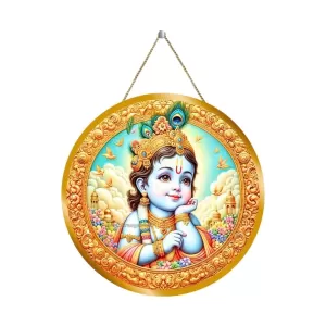 Lord Krishna 12x12 Inch Round Religious Photo Frame | Spiritual Wall Decor For Home Temple, Pooja Room & Office | Divine Wall Art Picture For Worship, Meditation & Gift (F13234) Lord Krishna 12x12 Inch Round Religious Photo Frame | Spiritual Wall Decor For Home Temple, Pooja Room & Office | Divine Wall Art Picture For Worship, Meditation & Gift (F13234)