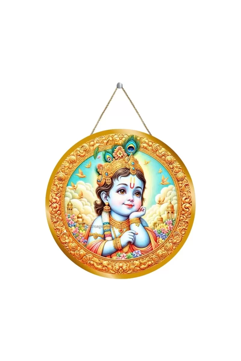 Lord Krishna 12x12 Inch Round Religious Photo Frame | Spiritual Wall Decor For Home Temple, Pooja Room & Office | Divine Wall Art Picture For Worship, Meditation & Gift (F13234)