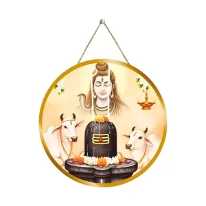 Lord Shiva With Lingam 12x12 Inch Round Religious Photo Frame | Spiritual Wall Decor For Home Temple, Pooja Room & Office | Divine Wall Art Picture For Worship, Meditation & Gift (F13235) Lord Shiva With Lingam 12x12 Inch Round Religious Photo Frame | Spiritual Wall Decor For Home Temple, Pooja Room & Office | Divine Wall Art Picture For Worship, Meditation & Gift (F13235)