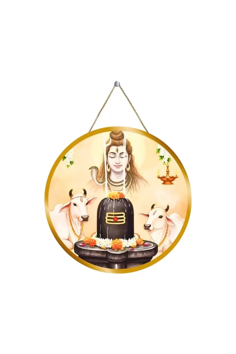 Lord Shiva With Lingam 12x12 Inch Round Religious Photo Frame | Spiritual Wall Decor For Home Temple, Pooja Room & Office | Divine Wall Art Picture For Worship, Meditation & Gift (F13235)