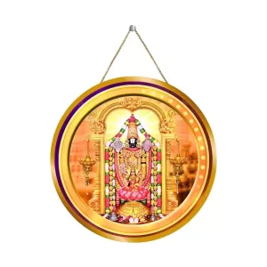 Lord Venkateshwara 12x12 Inch Round Religious Photo Frame | Spiritual Wall Decor For Home Temple, Pooja Room & Office | Divine Wall Art Picture For Worship, Meditation & Gift (F13237) Lord Venkateshwara 12x12 Inch Round Religious Photo Frame | Spiritual Wall Decor For Home Temple, Pooja Room & Office | Divine Wall Art Picture For Worship, Meditation & Gift (F13237)
