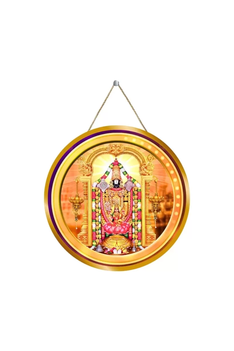 Lord Venkateshwara 12x12 Inch Round Religious Photo Frame | Spiritual Wall Decor For Home Temple, Pooja Room & Office | Divine Wall Art Picture For Worship, Meditation & Gift (F13237)
