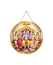 Lord Rama Sita Parivar 12x12 Inch Round Religious Photo Frame | Spiritual Wall Decor For Home Temple, Pooja Room & Office | Divine Wall Art Picture For Worship, Meditation & Gift (F13241)