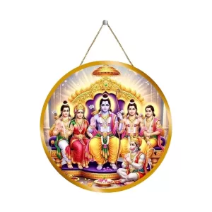 Lord Rama Sita Parivar 12x12 Inch Round Religious Photo Frame | Spiritual Wall Decor For Home Temple, Pooja Room & Office | Divine Wall Art Picture For Worship, Meditation & Gift (F13241) Lord Rama Sita Parivar 12x12 Inch Round Religious Photo Frame | Spiritual Wall Decor For Home Temple, Pooja Room & Office | Divine Wall Art Picture For Worship, Meditation & Gift (F13241)