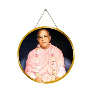Bhaktivedanta Swami Prabhupada 12x12 Inch Round Religious Photo Frame | Spiritual Wall Decor For Home Temple, Pooja Room & Office | Divine Wall Art Picture For Worship, Meditation & Gift (F13242) Bhaktivedanta Swami Prabhupada 12x12 Inch Round Religious Photo Frame | Spiritual Wall Decor For Home Temple, Pooja Room & Office | Divine Wall Art Picture For Worship, Meditation & Gift (F13242)