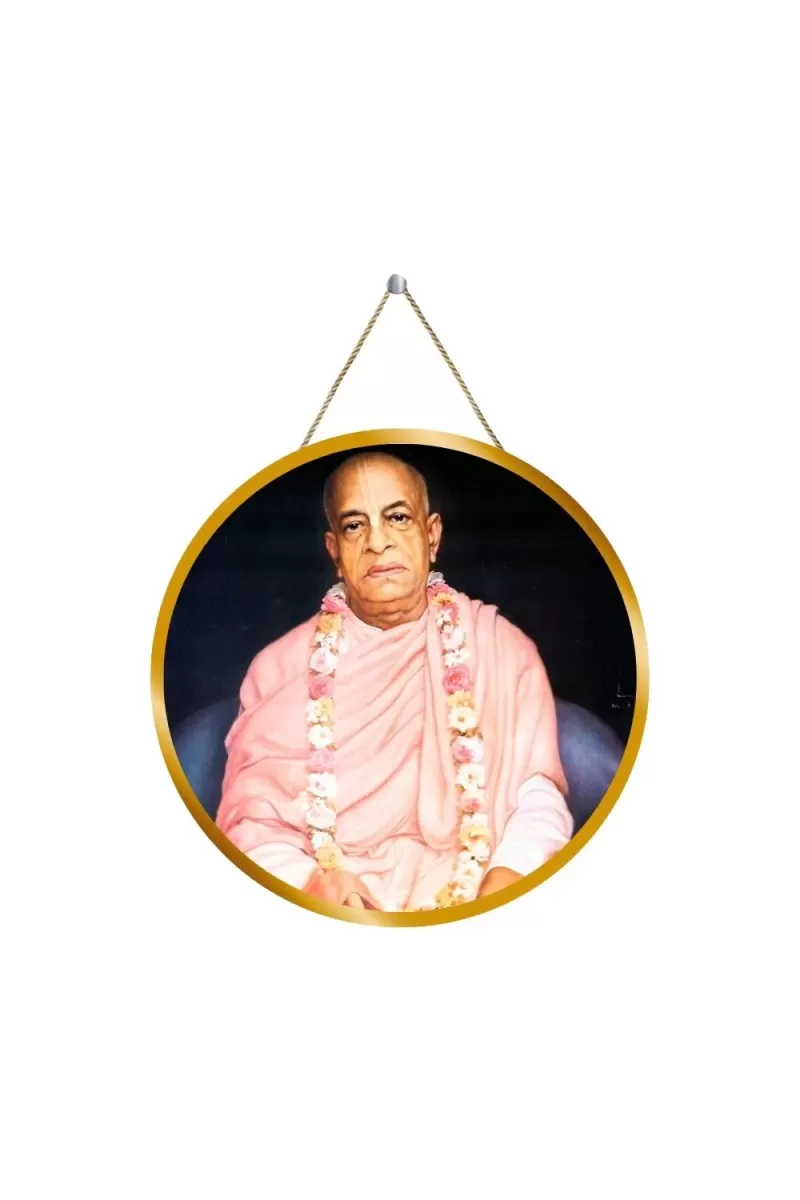 Bhaktivedanta Swami Prabhupada 12x12 Inch Round Religious Photo Frame | Spiritual Wall Decor For Home Temple, Pooja Room & Office | Divine Wall Art Picture For Worship, Meditation & Gift (F13242)