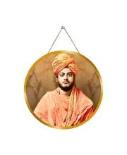 Swami Vivekananda 12x12 Inch Round Religious Photo Frame | Spiritual Wall Decor For Home Temple, Pooja Room & Office | Divine Wall Art Picture For Worship, Meditation & Gift (F13248)