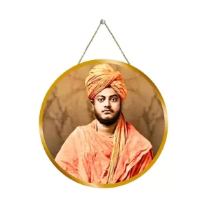 Swami Vivekananda 12x12 Inch Round Religious Photo Frame | Spiritual Wall Decor For Home Temple, Pooja Room & Office | Divine Wall Art Picture For Worship, Meditation & Gift (F13248) Swami Vivekananda 12x12 Inch Round Religious Photo Frame | Spiritual Wall Decor For Home Temple, Pooja Room & Office | Divine Wall Art Picture For Worship, Meditation & Gift (F13248)