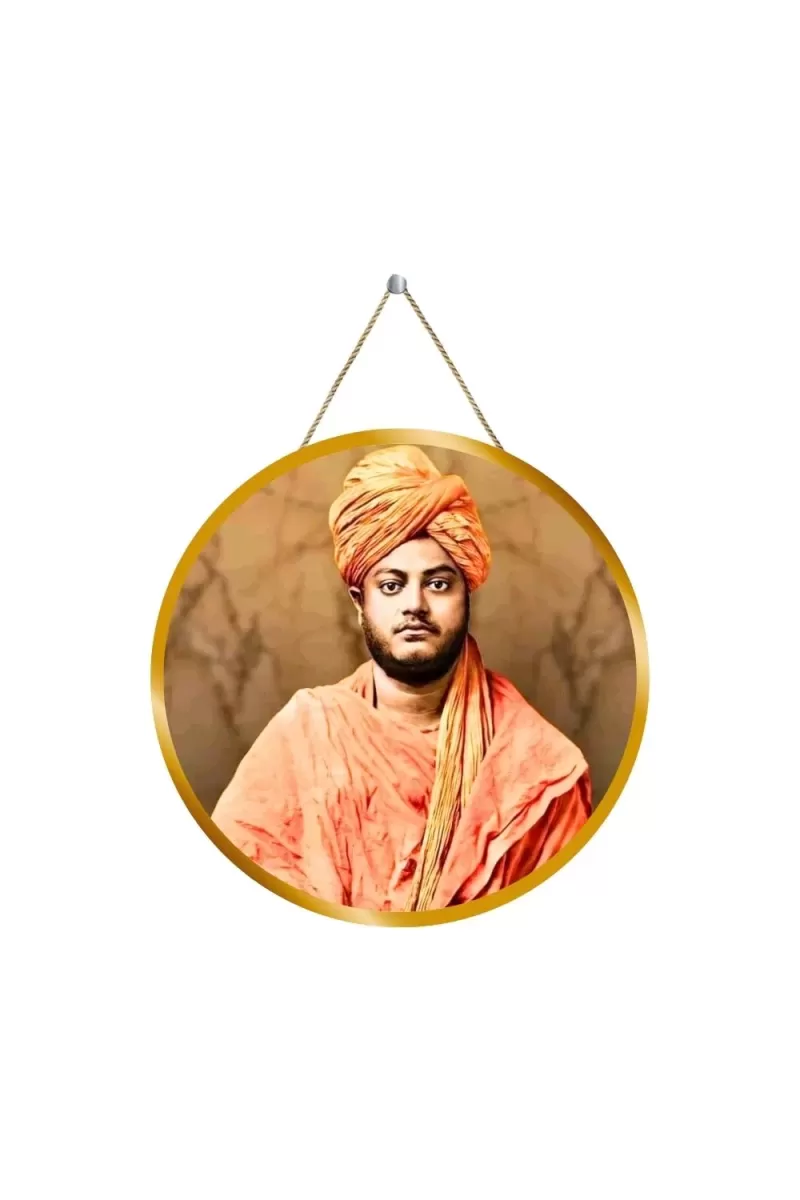 Swami Vivekananda 12x12 Inch Round Religious Photo Frame | Spiritual Wall Decor For Home Temple, Pooja Room & Office | Divine Wall Art Picture For Worship, Meditation & Gift (F13248)