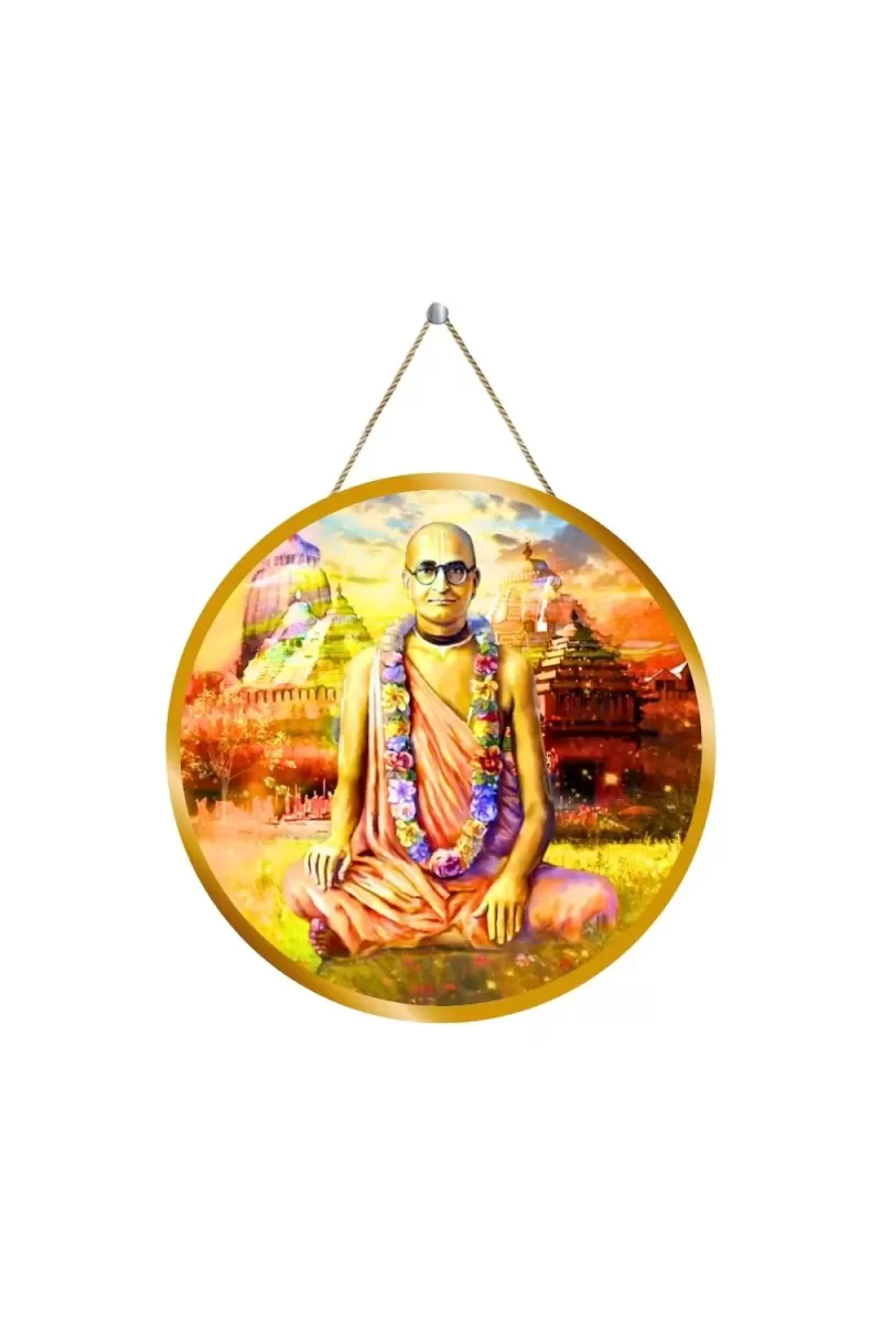 Srila Bhaktisiddhanta Sarasvati Thakura.  12x12 Inch Round Religious Photo Frame | Spiritual Wall Decor For Home Temple, Pooja Room & Office | Divine Wall Art Picture For Worship, Meditation & Gift (F13254)