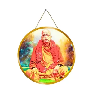 Bhaktivedanta Swami Prabhupada 12x12 Inch Round Religious Photo Frame | Spiritual Wall Decor For Home Temple, Pooja Room & Office | Divine Wall Art Picture For Worship, Meditation & Gift (F13255) Bhaktivedanta Swami Prabhupada 12x12 Inch Round Religious Photo Frame | Spiritual Wall Decor For Home Temple, Pooja Room & Office | Divine Wall Art Picture For Worship, Meditation & Gift (F13255)