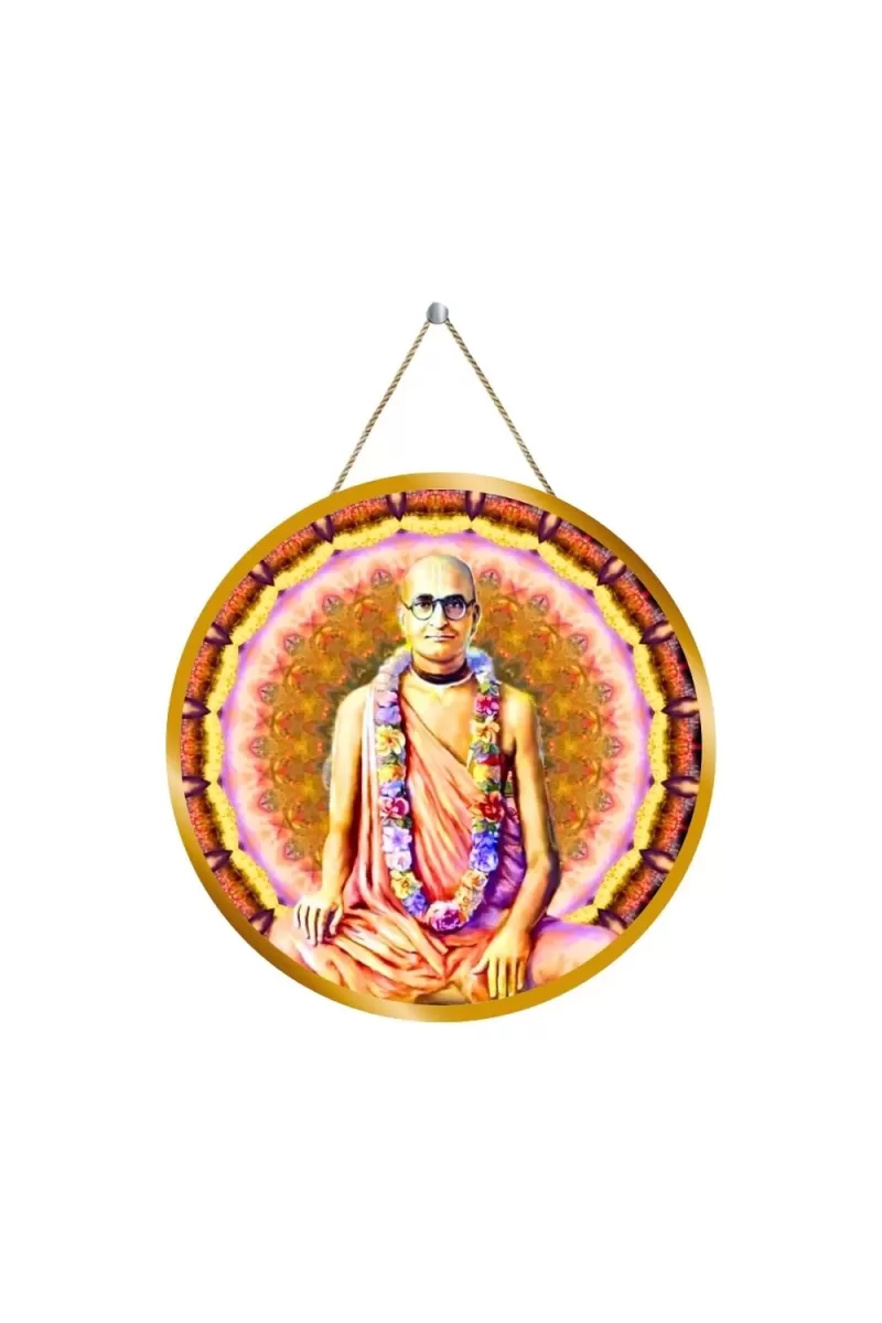 Srila Bhaktisiddhanta Sarasvati Thakura.  12x12 Inch Round Religious Photo Frame | Spiritual Wall Decor For Home Temple, Pooja Room & Office | Divine Wall Art Picture For Worship, Meditation & Gift (F13256)
