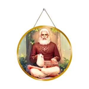 Srila Bhaktivinoda Thakura 12x12 Inch Round Religious Photo Frame | Spiritual Wall Decor For Home Temple, Pooja Room & Office | Divine Wall Art Picture For Worship, Meditation & Gift (F13259) Srila Bhaktivinoda Thakura 12x12 Inch Round Religious Photo Frame | Spiritual Wall Decor For Home Temple, Pooja Room & Office | Divine Wall Art Picture For Worship, Meditation & Gift (F13259)