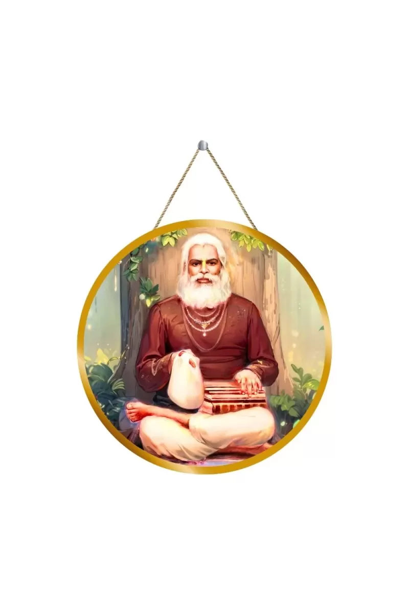 Srila Bhaktivinoda Thakura 12x12 Inch Round Religious Photo Frame | Spiritual Wall Decor For Home Temple, Pooja Room & Office | Divine Wall Art Picture For Worship, Meditation & Gift (F13259)