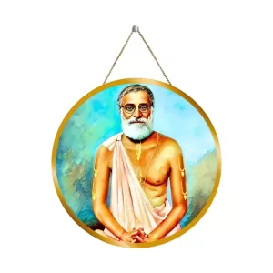Bhaktisiddhanta Sarasvati 12x12 Inch Round Religious Photo Frame | Spiritual Wall Decor For Home Temple, Pooja Room & Office | Divine Wall Art Picture For Worship, Meditation & Gift (F13261) Bhaktisiddhanta Sarasvati 12x12 Inch Round Religious Photo Frame | Spiritual Wall Decor For Home Temple, Pooja Room & Office | Divine Wall Art Picture For Worship, Meditation & Gift (F13261)