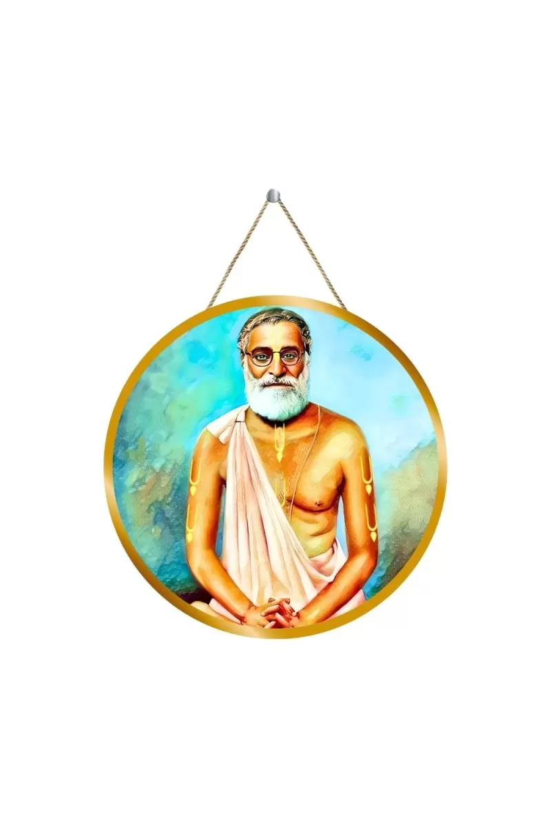 Bhaktisiddhanta Sarasvati 12x12 Inch Round Religious Photo Frame | Spiritual Wall Decor For Home Temple, Pooja Room & Office | Divine Wall Art Picture For Worship, Meditation & Gift (F13261)