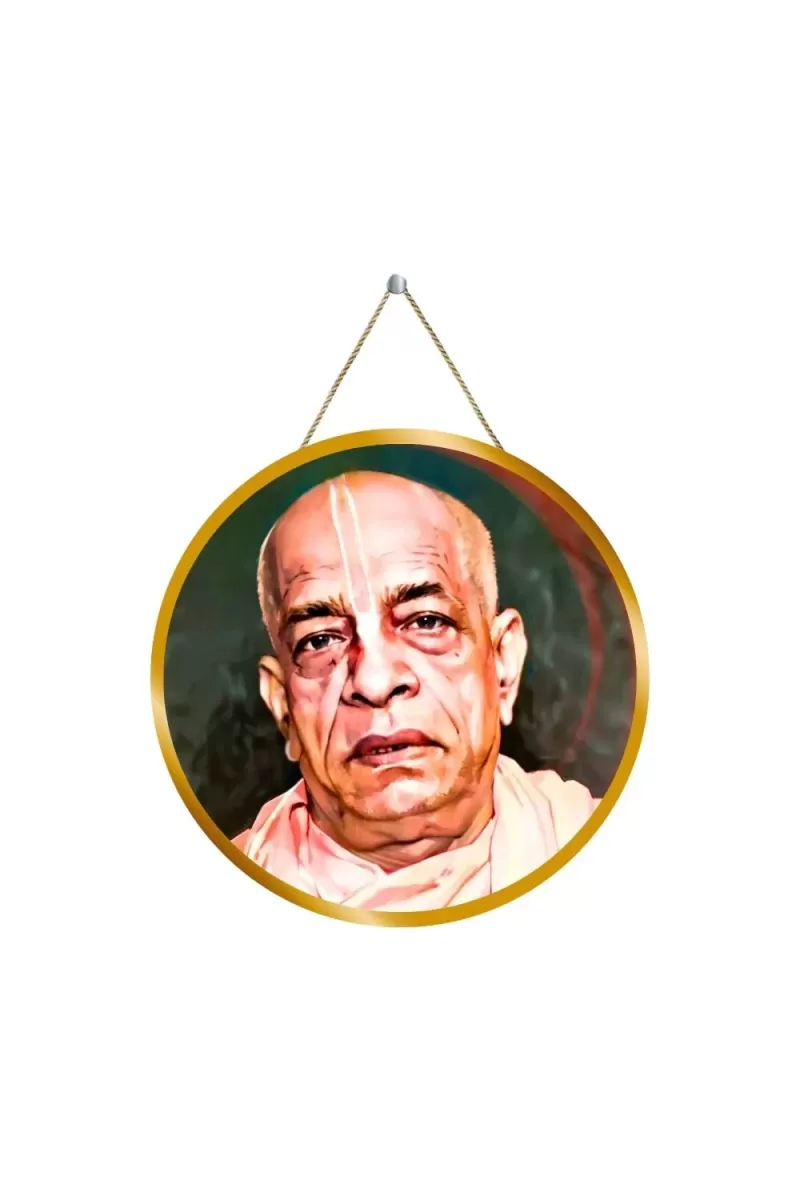 Bhaktivedanta Swami Prabhupada 12x12 Inch Round Religious Photo Frame | Spiritual Wall Decor For Home Temple, Pooja Room & Office | Divine Wall Art Picture For Worship, Meditation & Gift (F13262)