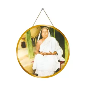 Sri Sarada Devi 12x12 Inch Round Religious Photo Frame | Spiritual Wall Decor For Home Temple, Pooja Room & Office | Divine Wall Art Picture For Worship, Meditation & Gift (F13266) Sri Sarada Devi 12x12 Inch Round Religious Photo Frame | Spiritual Wall Decor For Home Temple, Pooja Room & Office | Divine Wall Art Picture For Worship, Meditation & Gift (F13266)