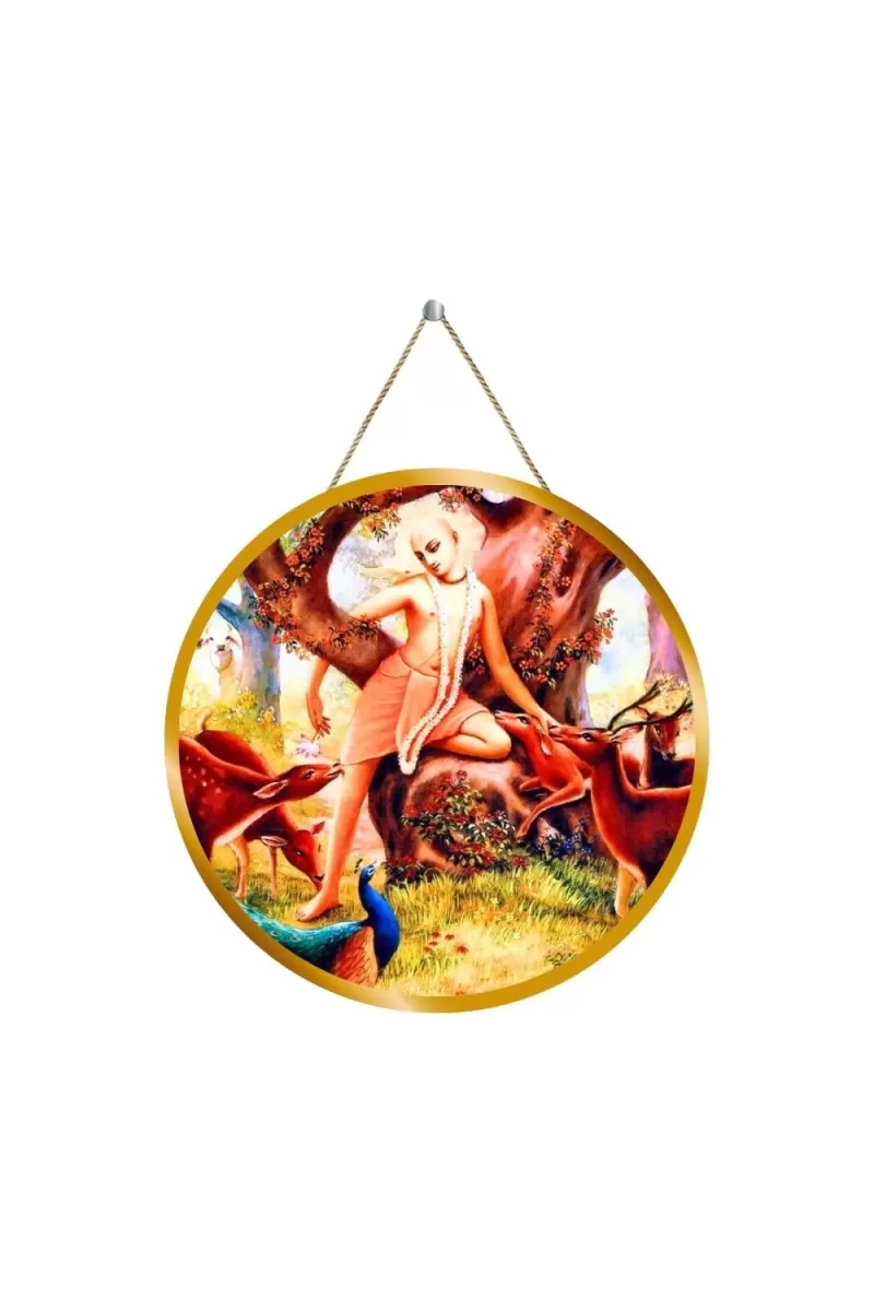 Sri Chaitanya Mahaprabhu 12x12 Inch Round Religious Photo Frame | Spiritual Wall Decor For Home Temple, Pooja Room & Office | Divine Wall Art Picture For Worship, Meditation & Gift (F13267)