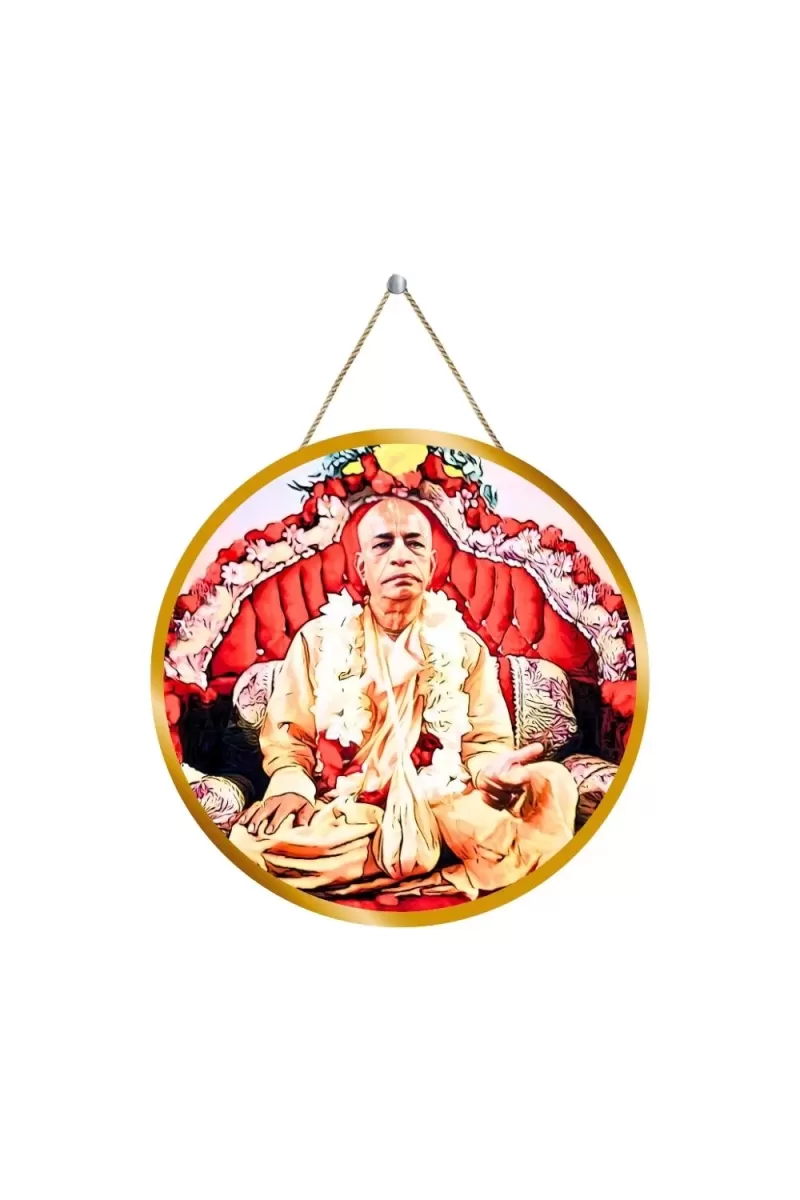 Bhaktivedanta Swami Prabhupada 12x12 Inch Round Religious Photo Frame | Spiritual Wall Decor For Home Temple, Pooja Room & Office | Divine Wall Art Picture For Worship, Meditation & Gift (F13269)