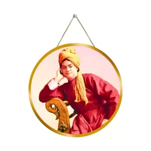 Swami Vivekananda 12x12 Inch Round Religious Photo Frame | Spiritual Wall Decor For Home Temple, Pooja Room & Office | Divine Wall Art Picture For Worship, Meditation & Gift (F13270) Swami Vivekananda 12x12 Inch Round Religious Photo Frame | Spiritual Wall Decor For Home Temple, Pooja Room & Office | Divine Wall Art Picture For Worship, Meditation & Gift (F13270)