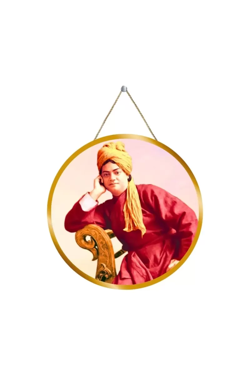 Swami Vivekananda 12x12 Inch Round Religious Photo Frame | Spiritual Wall Decor For Home Temple, Pooja Room & Office | Divine Wall Art Picture For Worship, Meditation & Gift (F13270)
