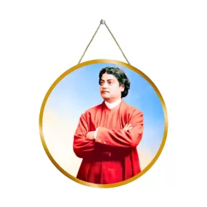 Swami Vivekananda 12x12 Inch Round Religious Photo Frame | Spiritual Wall Decor For Home Temple, Pooja Room & Office | Divine Wall Art Picture For Worship, Meditation & Gift (F13271) Swami Vivekananda 12x12 Inch Round Religious Photo Frame | Spiritual Wall Decor For Home Temple, Pooja Room & Office | Divine Wall Art Picture For Worship, Meditation & Gift (F13271)