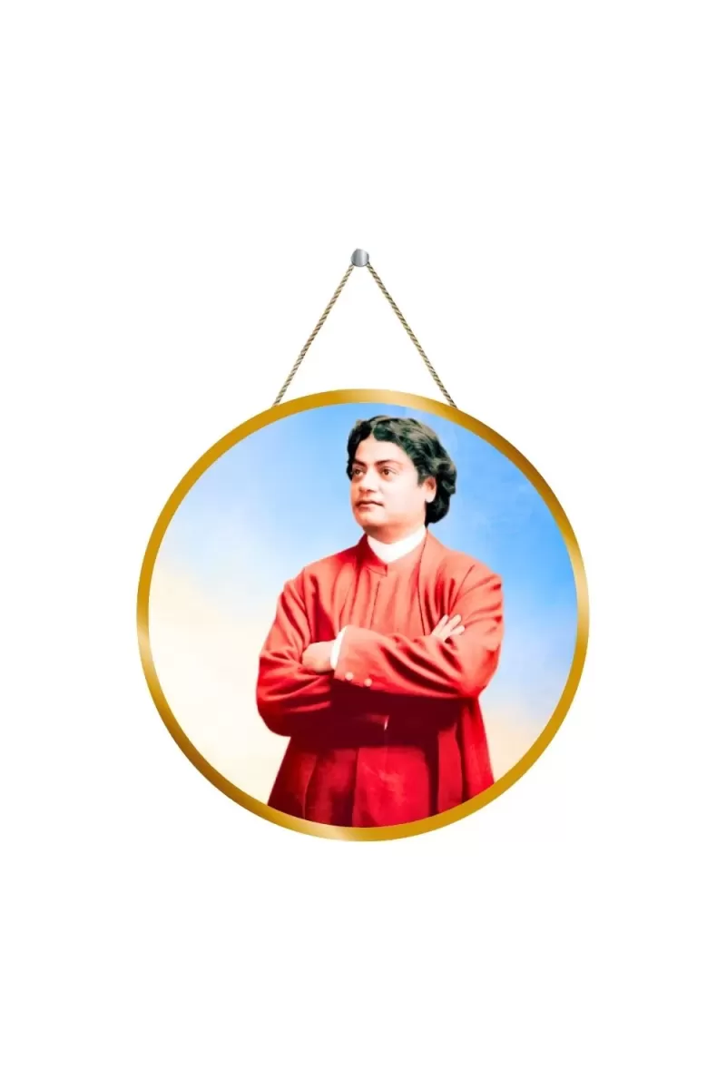 Swami Vivekananda 12x12 Inch Round Religious Photo Frame | Spiritual Wall Decor For Home Temple, Pooja Room & Office | Divine Wall Art Picture For Worship, Meditation & Gift (F13271)