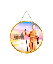 Swami Vivekananda 12x12 Inch Round Religious Photo Frame | Spiritual Wall Decor For Home Temple, Pooja Room & Office | Divine Wall Art Picture For Worship, Meditation & Gift (F13272)