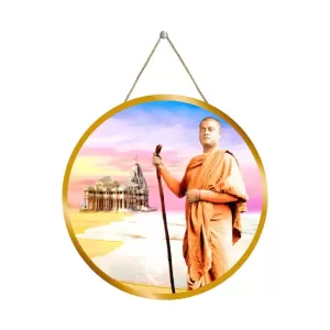 Swami Vivekananda 12x12 Inch Round Religious Photo Frame | Spiritual Wall Decor For Home Temple, Pooja Room & Office | Divine Wall Art Picture For Worship, Meditation & Gift (F13272)