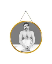 Sri Sri Thakur Anukulchandra.  12x12 Inch Round Religious Photo Frame | Spiritual Wall Decor For Home Temple, Pooja Room & Office | Divine Wall Art Picture For Worship, Meditation & Gift (F13273)